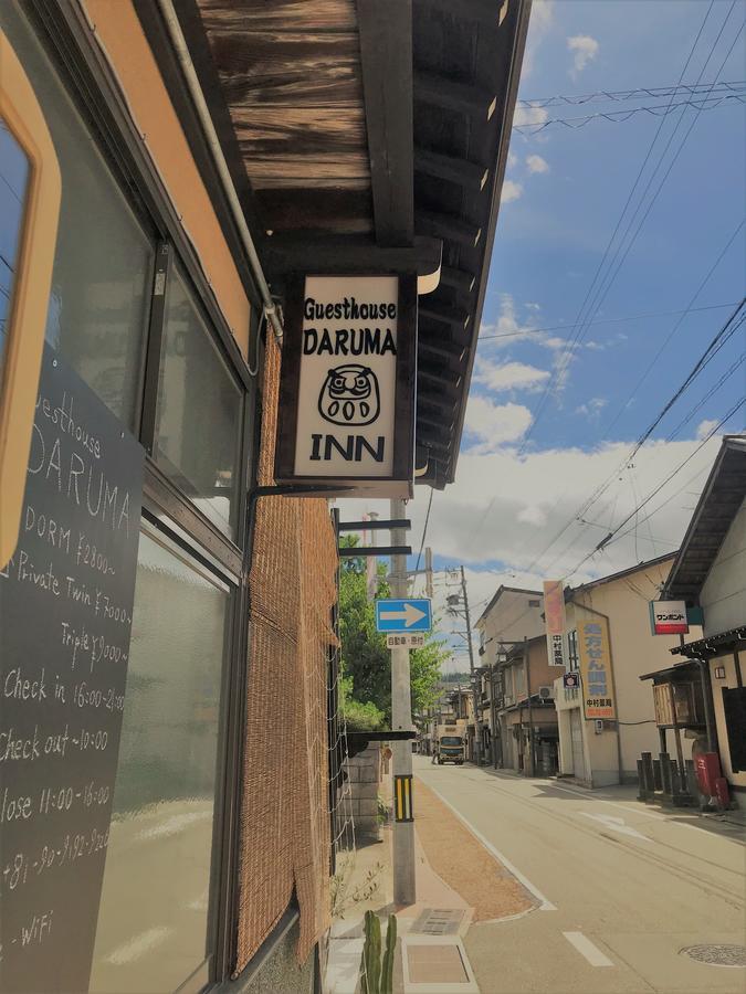 Guesthouse Daruma Takayama  Exterior photo